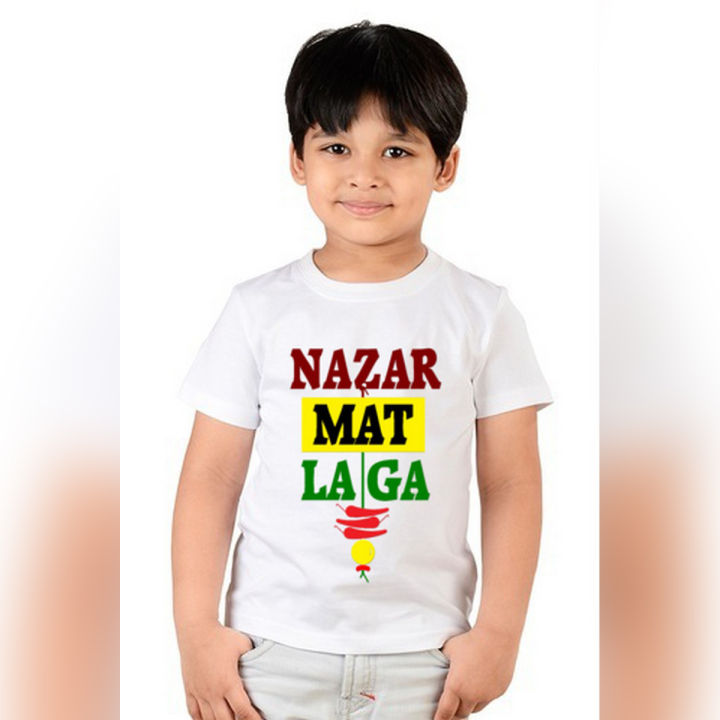 Nazar Mat La Ga cute kids tees T-shirt