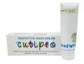 Cutipro -Baby Rash Cream. 