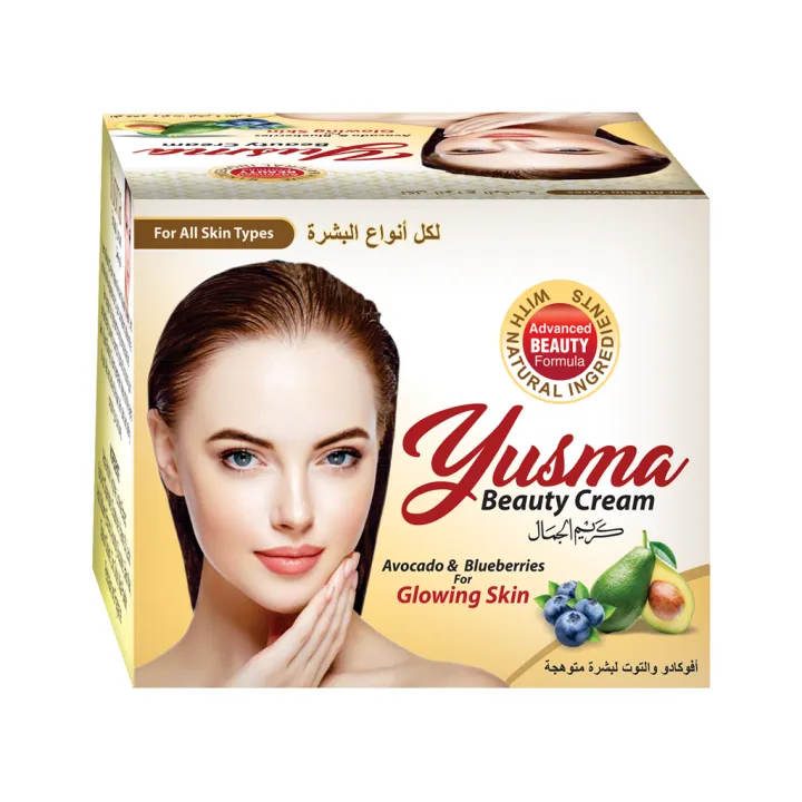 Yusma%20Beauty%20Cream%20Jar%20(30gm)%20-%20Image%204