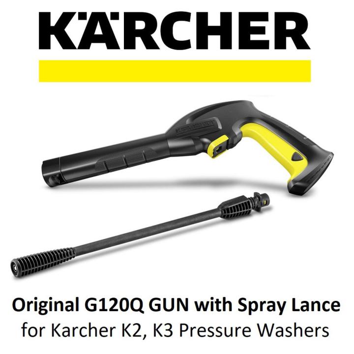 KARCHER Pressure Washer GUN complete with Spray Lance for K2 K3 - G120Q Original Karcher Germany