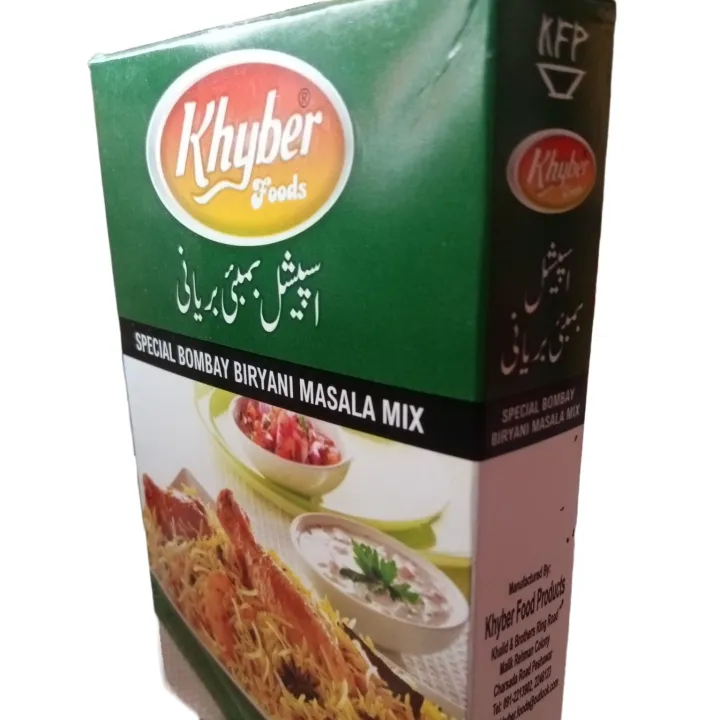 Khyber%20Biryani%20masala%2060%20gm%20(pack%20of%206)%20-%20Image%206