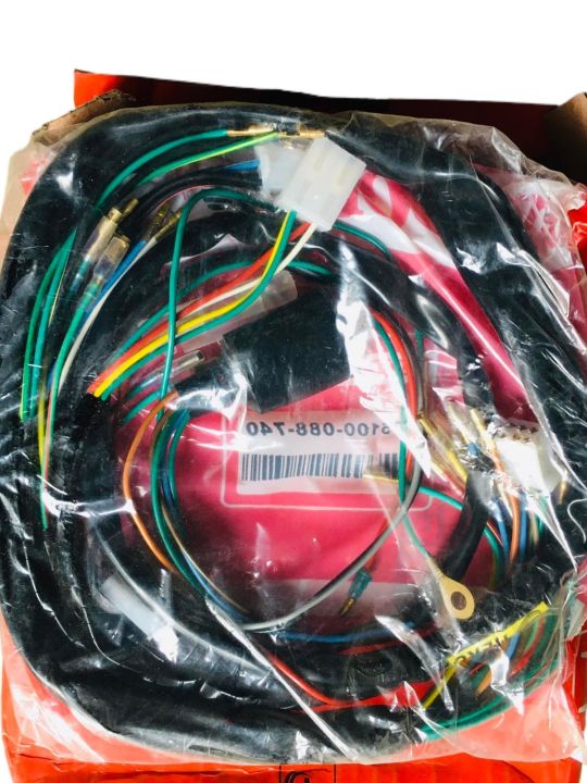 BIKE WIRE FOR HONDA 125 MOTORCYCLE HARNESS WIRE BIKE HONDA 125 MOTORCYCLE WIRING FOR 125 HONDA MOTORCYCLE