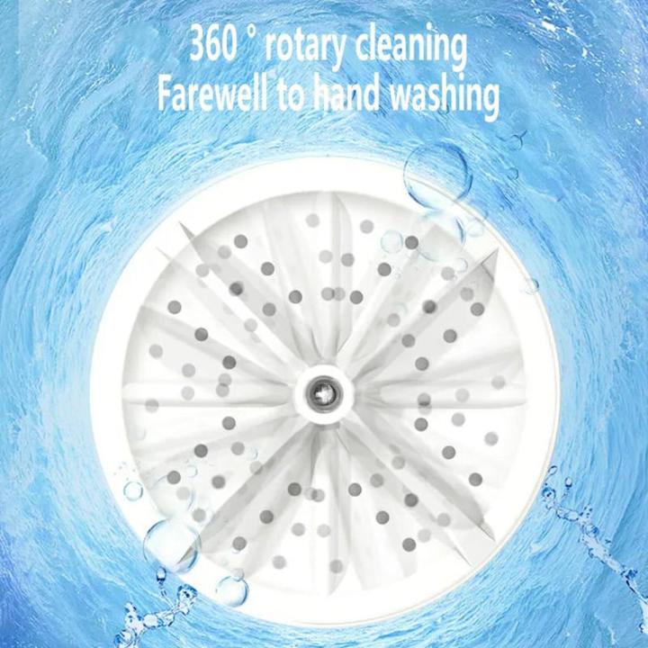 Mini washing machine USB Rotating turbine