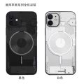 X Ray Design Skin for iPhone 12 13 14 15 Pro Max Plus Back Screen Protector Film Cover X-rayed Tear Down 3M Wrap Matte Sticker. 