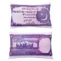 BOGO - 02 Rupee Cushion Filled 12x18. 