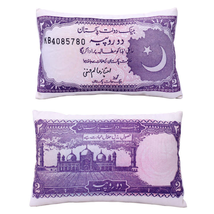 BOGO - 02 Rupee Cushion Filled 12x18