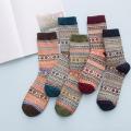 【ALLGOOD】5PCS/Pack Men Wool Socks Winter Thick Rabbit Woolen Keep Warm Soft Thermal Male Casual Sleepwear Crew Socks for Mens. 