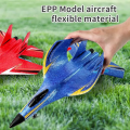 Rc Flying Plane, Model HW-33 Fighter Jet, Material EPP Foam, Colour Red, Blue and Yellow, For Kids. 
