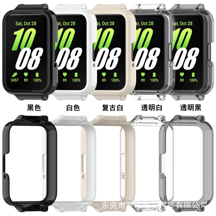 Design by Midoonsei Zhihong is suitable for Samsung Galaxy Fit3 protective case R390 bracelet official sports watch PC case