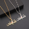 New Stainless Steel Arabic Palestine Flag Pendant Necklace Women Men Fashion Jewelry. 