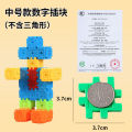 House building block toys 3-6 years old large block house assembly insert girls and boys 1-2 years old children's toys on behalf of the distribution. 