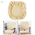 Office Chair Cover Solid Color for Armchair Desk Chiar Computer Chairs. 