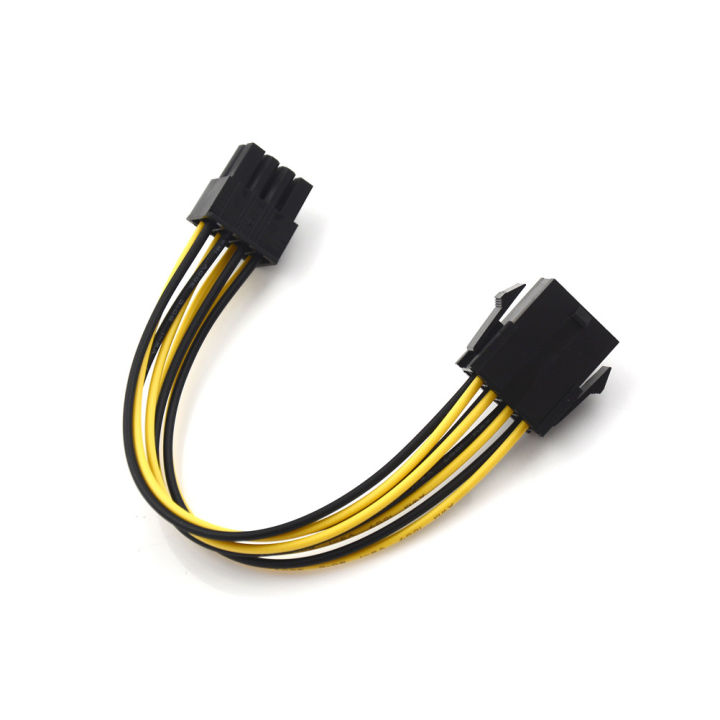 20cm 8 Pin ATX PSU Power Extension Cable Extension Power Cable Power Supply Cuilei