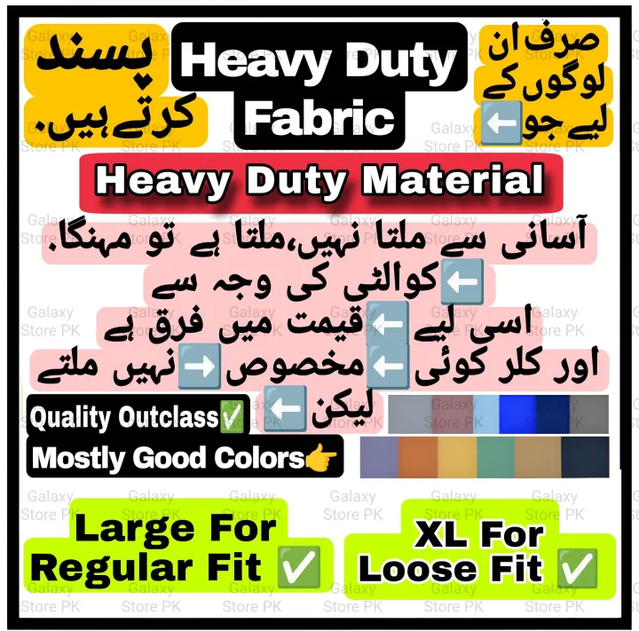 Tyre%20To%20Tyre%20FULL%20Body%20Bike%20Top%20Cover%20-%20Parachute%20Waterproof%20Dust%20proof%20Motorcycle%20Cover%20Anti%20Scratch%20Quality%20For%20Yamaha%20YBR%20125G%20G%20Honda%20CB%20150%20R%20F%20Suzuki%20150%20and%20Similar%20Motorcycles%20Bike%20Cover%20-%20Image%208