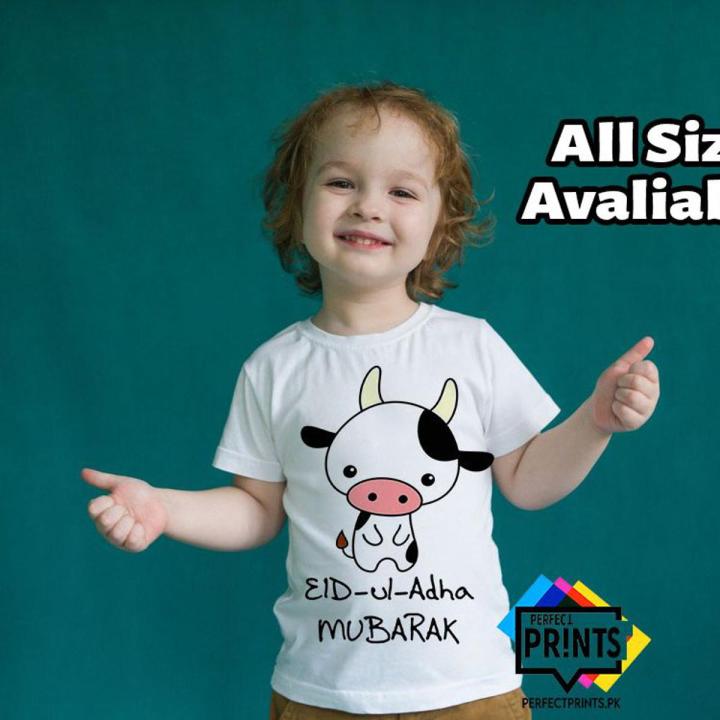 Eid Ul Adha Jokes In Urdu 18 Jokes In Urdu Funny Videos Cheap In