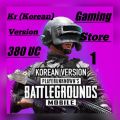 380 UC PUBG KOREAN (Kr) VERSION FASTEST DILEVERY. 