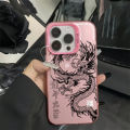 Phone Case For Redmi Note 7 9 10 11 12 PRO 5G 8 9S 10S 10X 4G Back Cover Double Colorful Silver Acrylic Hard Chinese New Year Dragon Year Lucky Bag Cartoon Fashion Luxury Cover Shockproof Protection. 