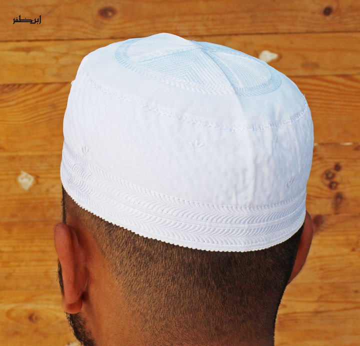 White Boqus Namaz Topi | Prayer Cap For Men (Imported From Bangladesh)