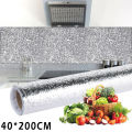 Self Adhesive Drawer Shelf Liner, Waterproof Aluminum Foil, for Home, Kitchen and Bathroom 40cm x200cm. 