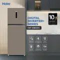 Haier 18.99 CFT Digital Inverter+ HRF-538IDRG+ - 3rd Gen FD Inverter - Magic Cooling - Brand Warranty. 