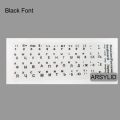 【Good-Love Store】Standard Waterproof Russian Keyboard Stickers Layout with Button Alphabet for Keyboard Protective Film. 
