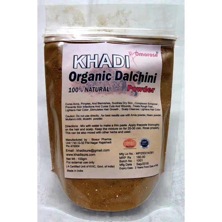 Dalchini (Cinnamon) Powder, 100 Gm