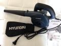 HYUNDAI HP650-EB  Heavy Duty Dust Blower 650 Watts  Variable Speed. 