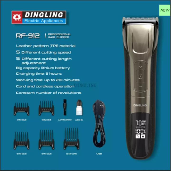 Dingling Professional Hair Clipper RF-912