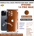 APPLE iPhone 14 Pro Max Back Protector Sheet Wrap FULL COVER. 