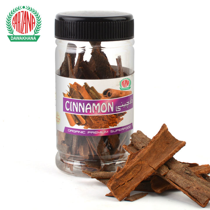 Cinnamon (Powder), 50gm - Darchini (Powder) - Cinnamon For Skin - Darcheeni - Darcheni Best For Diet