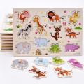 WOODEN ALPHABET NUMBERS & ANIMALS PUZZLE BLOCK BOARD. 