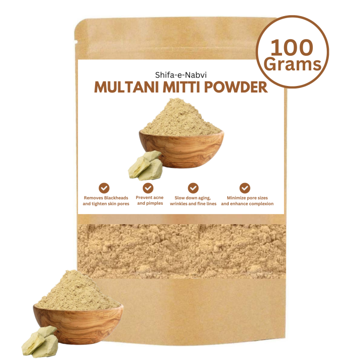 100 Grams Multani Mitti Powder For Skin Glow | Premium Quality Fuller Earth Mud | 100% Pure & Organic |