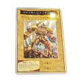 Yu Gi Oh Flash Cards MILLENNIUM BOX GOLD EDITION The Legendary Exodia Incarnate Rare Card Game Anime Collection Card Gift Toys. 