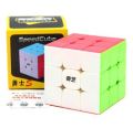 QY Toys Speed Cube Warrior 5. 