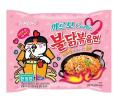 SAMAYYANG INSTANT RAMEN NOODLES PINK, HALAL CERTIFIED, SPICY 1PC. 