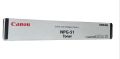 NPG-51 Toner for Canon IR2525 / IR2530 / IR2520. 