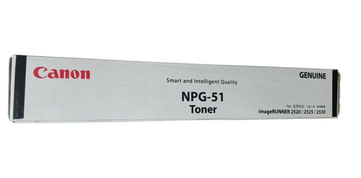 NPG-51 Toner for Canon IR2525 / IR2530 / IR2520