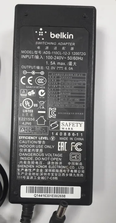 power%20adapter%2012volt%20,6Amp%20-%20Image%203