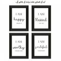 Pack of 4 Motivational Quotes Frames – Framed Posters - Quotes Frames for Office wall, home decor- Quotes Wall Frames - Pictures with Frame - (4 x 6 Inches). 