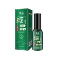 Yao Pin Anti-Hair Loss Essence, Hairline Nutrient Solution, Dense Hair Growth Liquid, Herbal Hair Nourishment. 