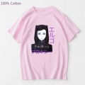 Ergo Proxy Re-l Mayer Japanese Anime T-shirts Cute Cartoon Manga Tshirt Men/women 100% Cotton Fashion Tee-shirt Graphic T Shirt. 