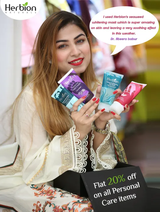 Foot%20Care%20Cream%20%7C%20Anti-crack%20%7C%20Natural%20Blend%20of%20Cocoa%20Butter%20and%20Shea%20Butter%20%7C%20Grape%20seed%20Oil%20softens%20the%20skin%20&%20Peppermint%20allows%20you%20relaxation%20%7C%20Prevents%20Dryness%20and%20Regenerates%20dead%20cells%20%7C%20100ml%20Tube%20%7C%20Natural%20Product%20By%20Herbion%20-%20Image%208