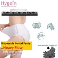 (Hygein: Largest Variety of Periods Care products) Whole Seller of Disposable Period Panty, Women Period Underwear, Postpartum panty, Sanitary Napkin Pants, Menstrual Pull-up Pant. 