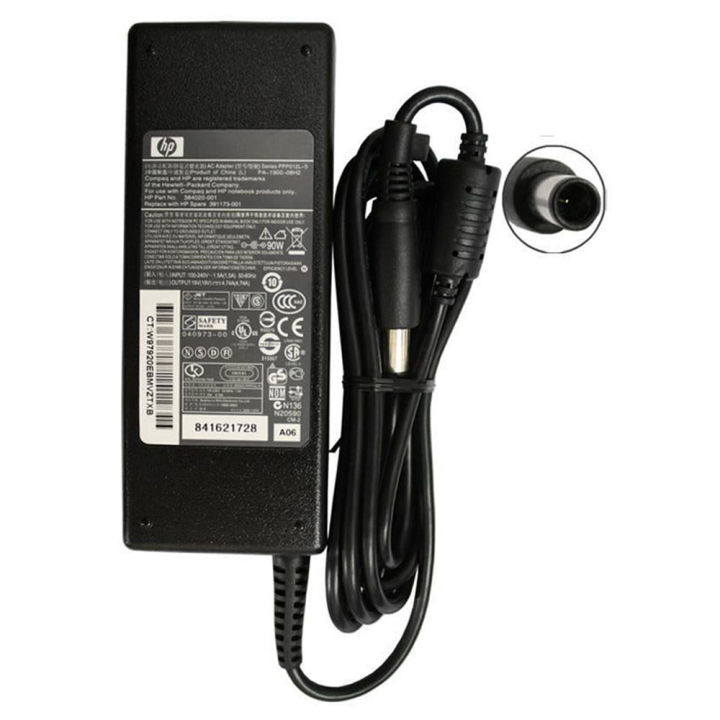 Cylindre hydraulique soudé Chief WC : 1,5 alésage x 20 temps - 1 tige