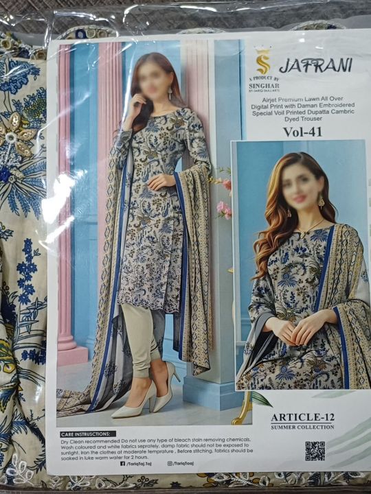 Jafrani%20Premium%20Lawn%20%E2%80%93%20Vol.41%20Article-12%20Summer%20Collection%20-%20Image%202