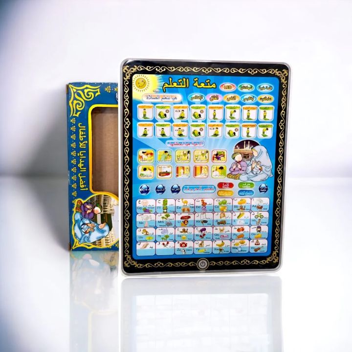 MOONIMART%20-%20Islamic%20Educational%20Tablet%20For%20Kids%20-%20All%20in%201%20learning%20tab%20for%20kids%20-%20Arabic%20tablet%20for%20kids%20-%20Image%203