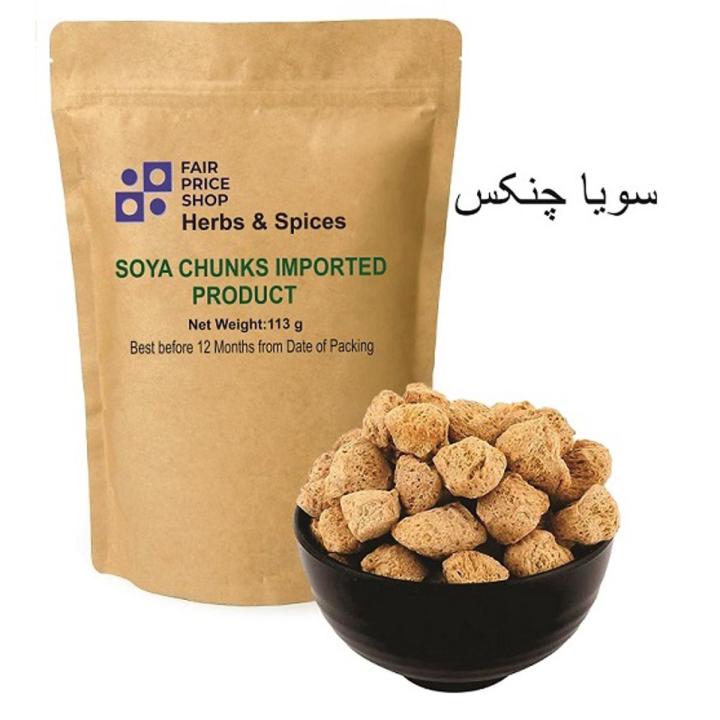 SOYA WADI CHUNKS IMPORTED 113 G