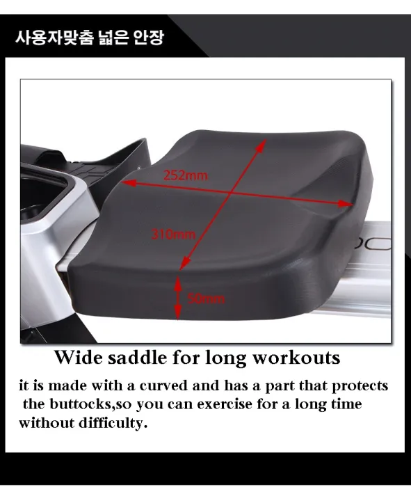 Rowing%20Machine%20-%20XR%20Pro%202000%20-%20Magnetic%20Recumbent%20Exercise%20Bike%20Keytec/Home%20Use/ROWING%20MACHINE/XR/PRO/2000/Aerobic%20Exercise%20Equipment-%20Grey%20&%20Black%20-%20Image%204