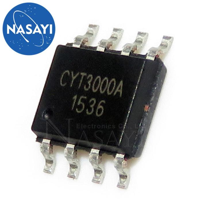 5PCS CYT3000A CYT3000 SOP-8