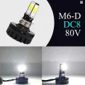 Bike Led Headlight Bulb M6 Headlight Lamp with Flasher 3 in 1 Modes for Motorcycle Universal. 